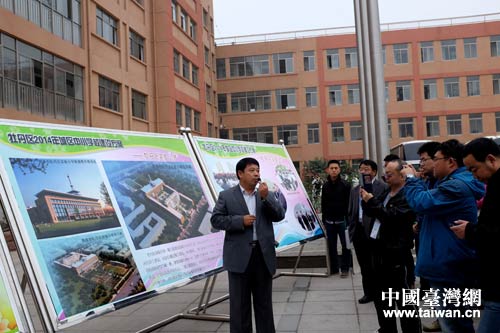 小学二十年终盼来一块体育场 菏泽市民生建设加速跑