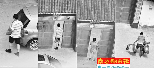 江西偷拍县长收礼视频父子被起诉 检方未提涉黑(图)