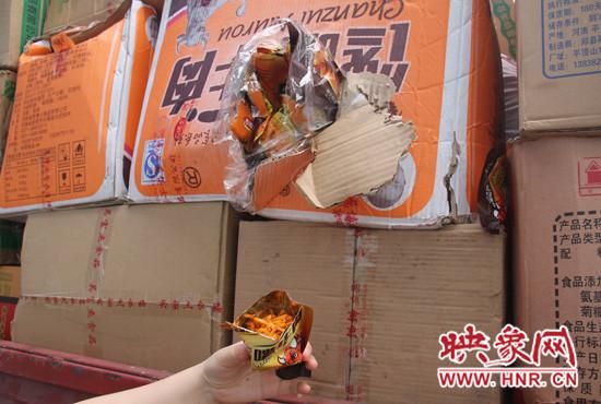 传说中的“辣条”