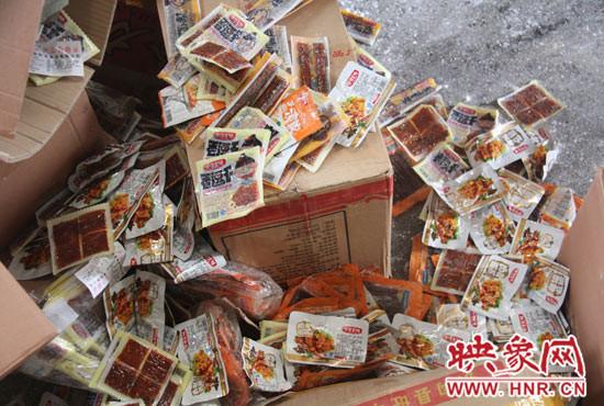 销毁现场的部分“辣条”