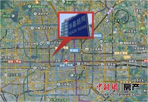 楼市萎靡地王仍前赴后继业内：说明房企不差钱