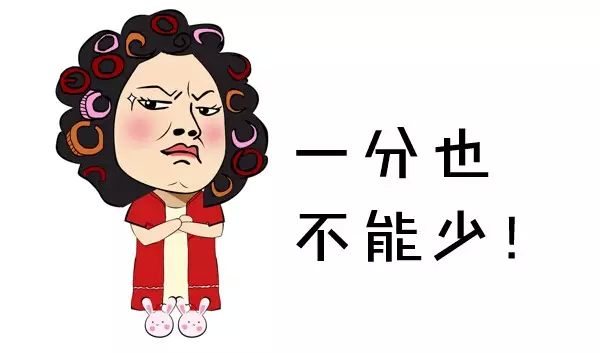 低首付陷阱的惊人内幕