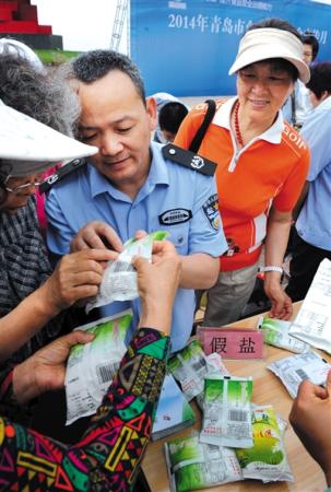 食品安全将发红黑名单 药品真假年内可上网查验