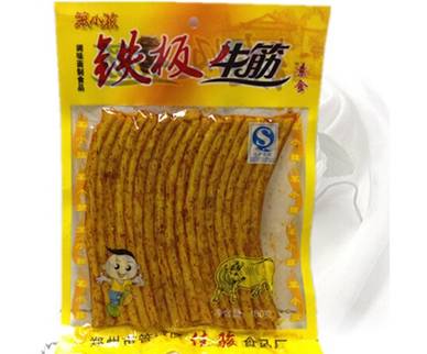 本期抽检中不合格辣条食品。图片来源：淘宝网