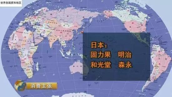 来自韩国的每日、有机宫奶粉。