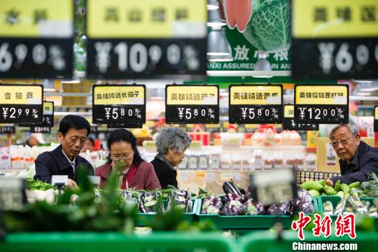 50城主要食品均价：肉蛋类价格稳定黄瓜下跌7.9%