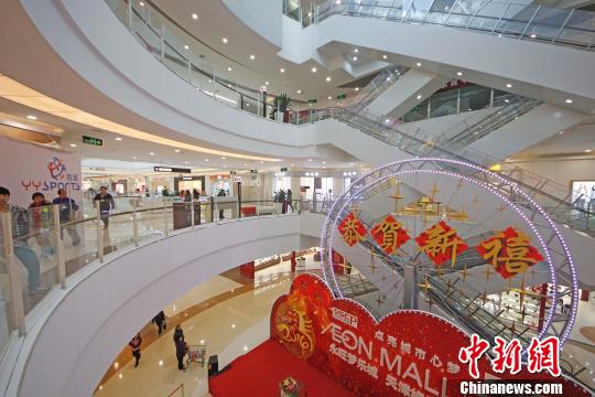 日本永旺梦乐城天津店开业总建筑面积约15.9万平