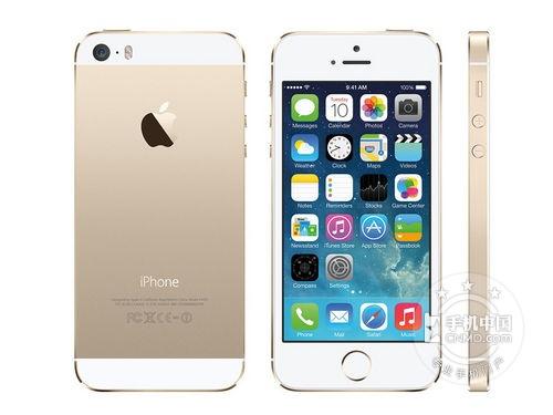 常州iphone5s港行 最新低价促销仅3950