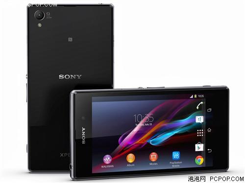 索尼Xperia Z1 L39h 联通3G手机(黑色)WCDMA/GSM非合约机手机