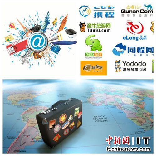 互联网企业频"搅局"传统行业 用户不够烧钱来凑