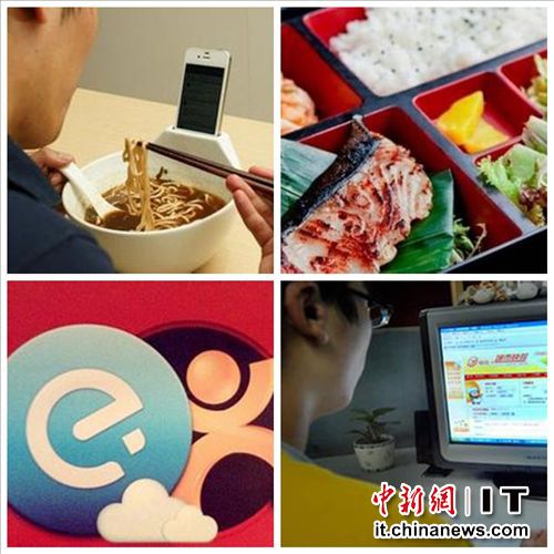 互联网企业频"搅局"传统行业 用户不够烧钱来凑