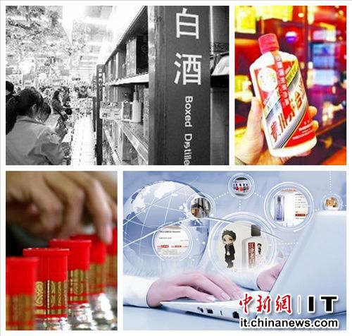 互联网企业频"搅局"传统行业 用户不够烧钱来凑