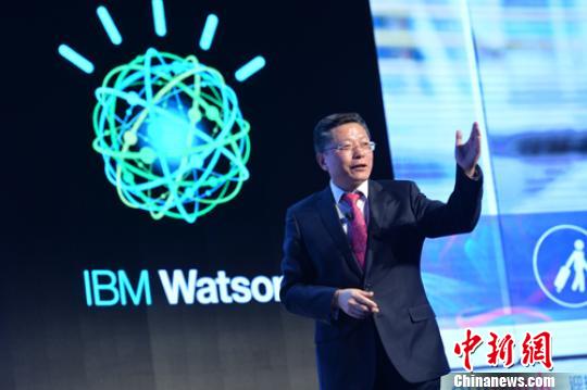 IBM：认知时代开启商业模式将被重新定义