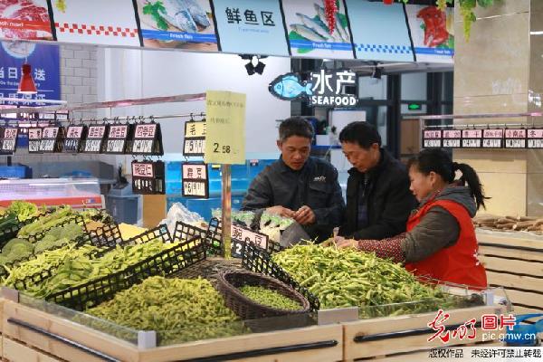 【新常态·光明论】中国经济开年“闻鸡起舞” 稳中向好