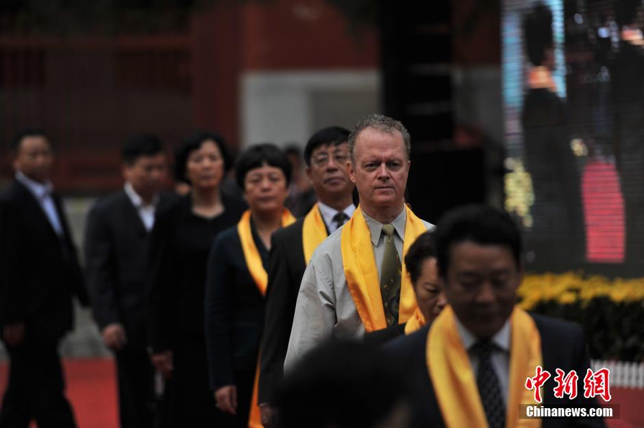 北京国子监举行祭孔大典