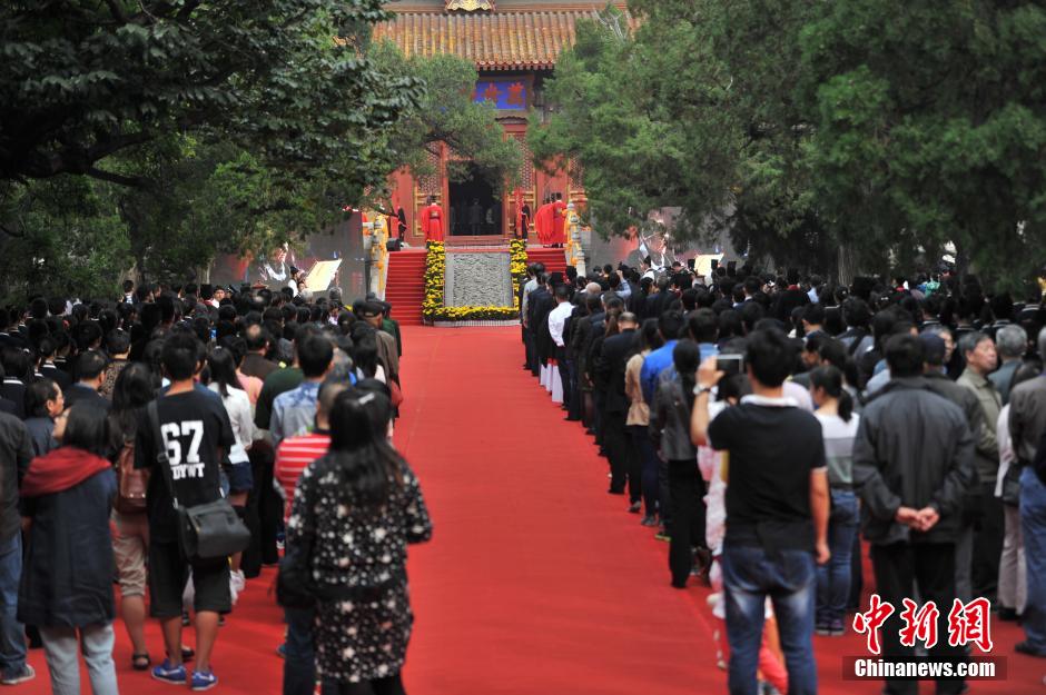 北京国子监举行祭孔大典