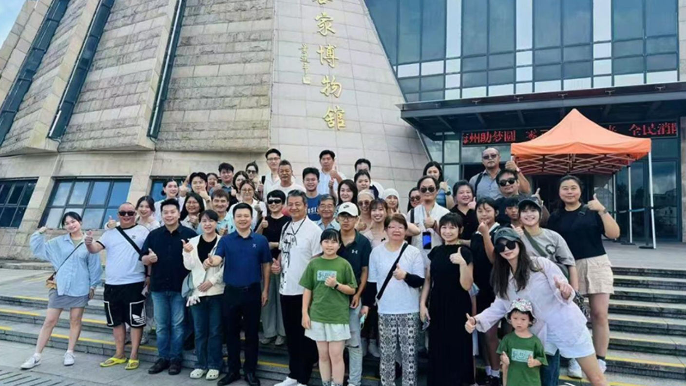 微信截图_20250711141929_副本.jpg