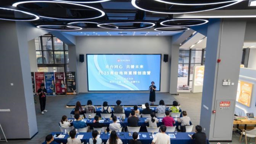 微信截图_20250716134307_副本.jpg