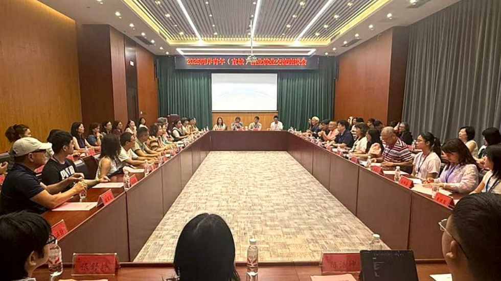 微信截图_20250825222547_副本.png
