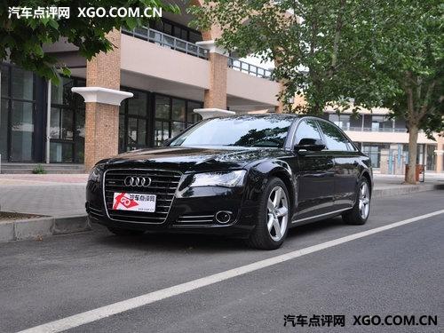 奥迪A7/A8L全系现车供应 尊享10万优惠