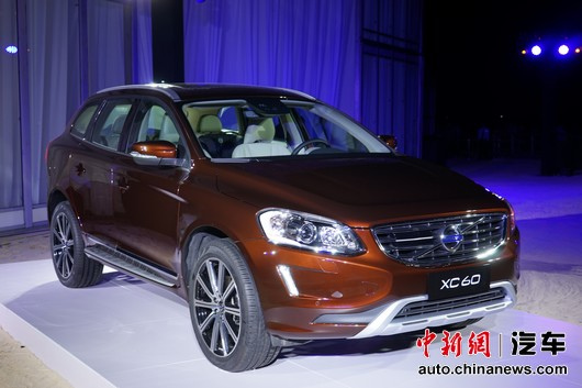 沃尔沃2015款XC60上市售价36.69万~53.99万