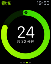 苹果applewatch评测苹果手表评测体验