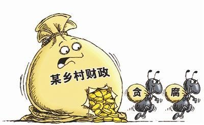 教育局官员“蚁贪”：每张试卷收1.2分钱提成