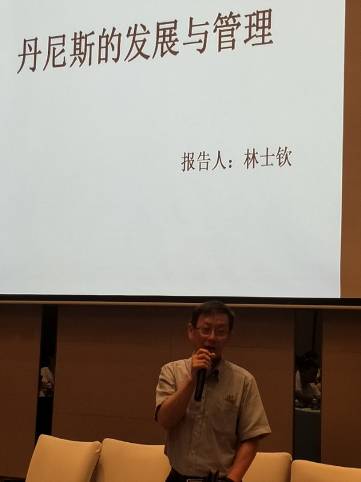 两岸青年聆听台商报告