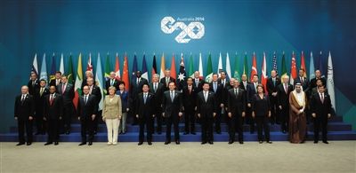 资料图片：G20峰会领导人合影