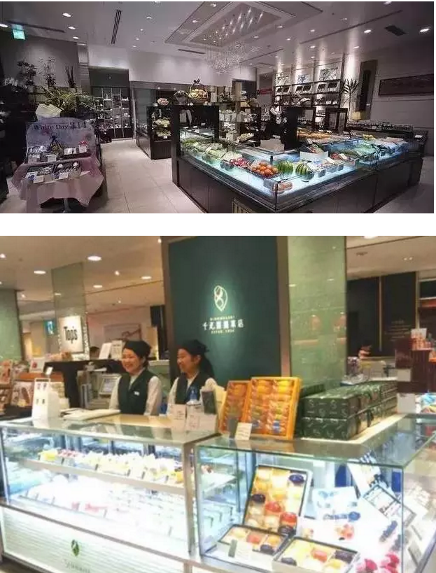 它被称作是日本最贵的水果店，其位于东京日本桥的总店看起来就像是一间珠宝店。