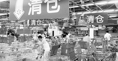 沃尔玛在杭州将再关一门店