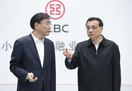 李克强敦促银行减少服务收费项目