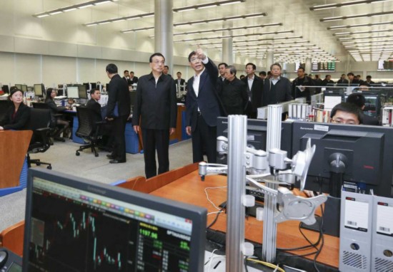 李克强敦促银行减少服务收费项目