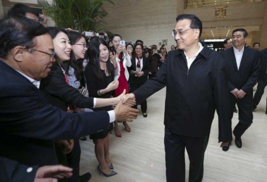 李克强：发挥开发性金融对稳增长调结构的重要作用