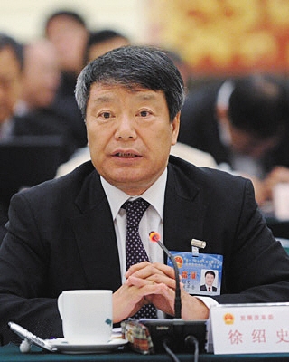 国家发改委主任徐绍史