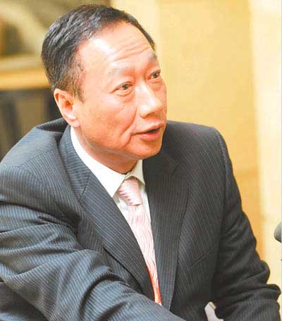 鸿海集团董事长郭台铭