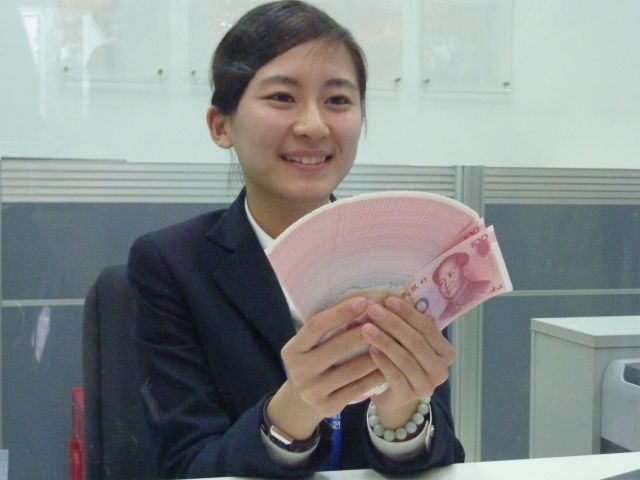 渣打银完成首笔跨境人民币付款