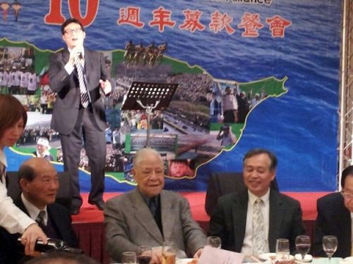 李登辉吁民进党要团结绿营大佬齐聚为其庆生