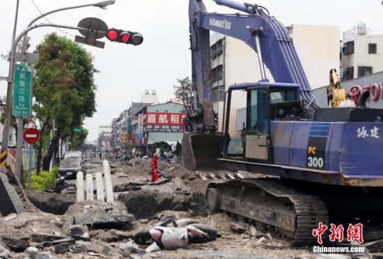 台湾高雄气爆案有望明朗 关键2箱涵开挖今勘查