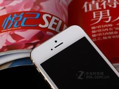 年底要够土豪 金色苹果iPhone 5s降新低