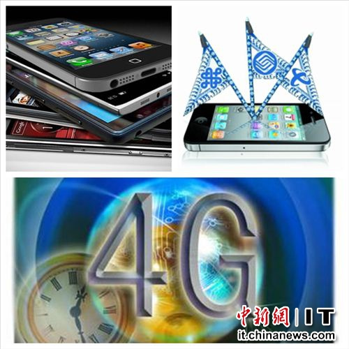 运营商营销费减少或影响4G进程中小手机厂恐成炮灰