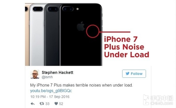 iPhone 7 Plus惊现“噪音门”？官方同意换机