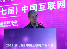 邬贺铨_副本.jpg