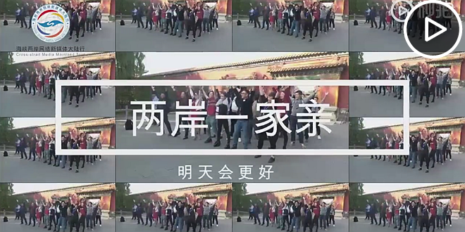陆超C位出道.png