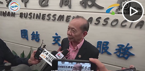 东莞市台商投资企业协会常务副会长 王三郎_副本.png