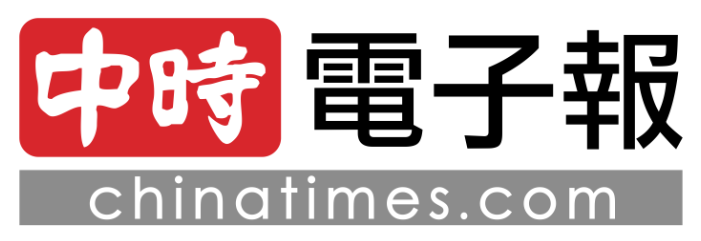 中时电子报.png