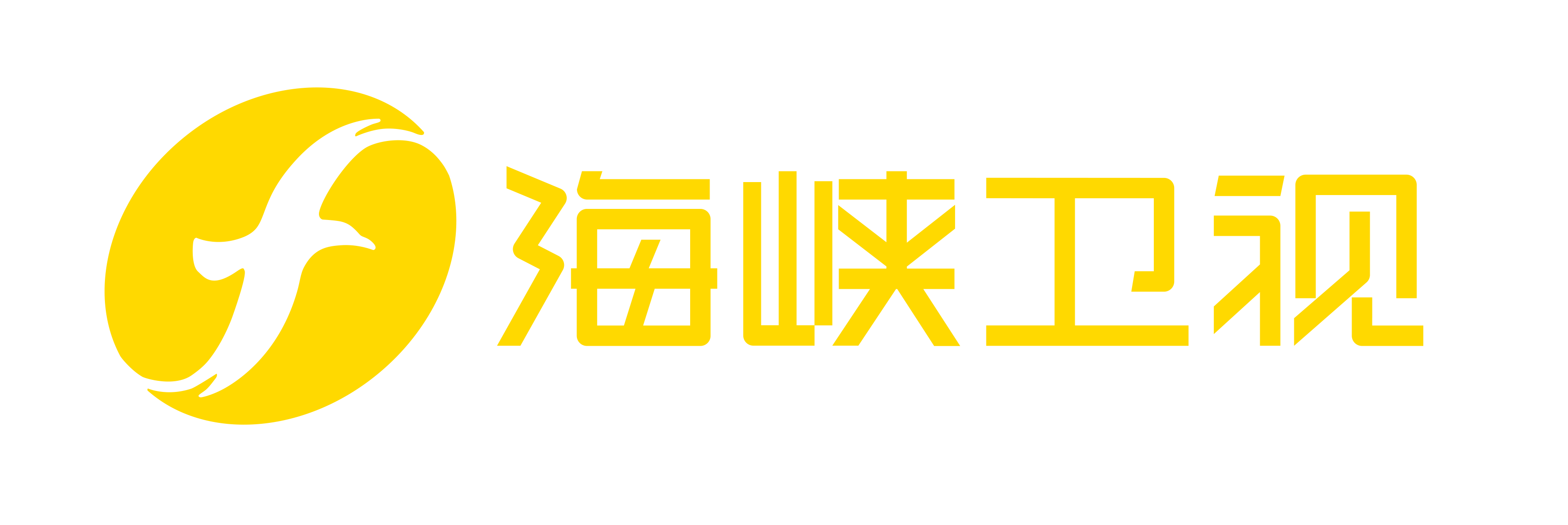 海峡卫视logo横版.png