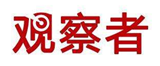 观察者网_副本.png