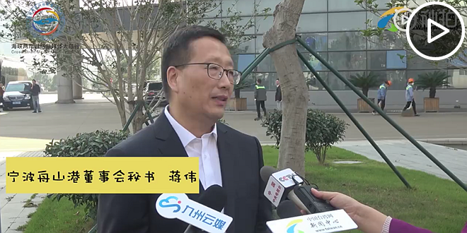双十一快来了，港口和剁手党有什么关系？.png