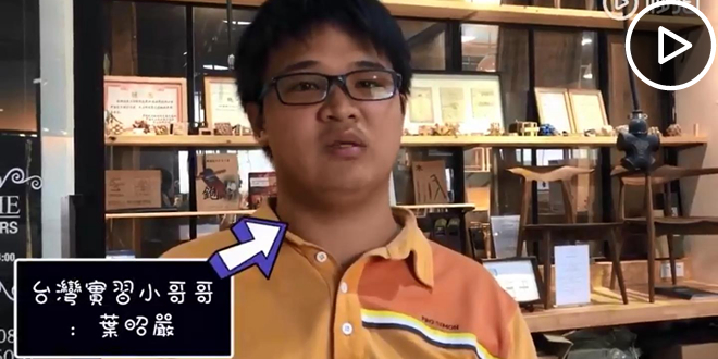 微信截图_20181027095730_副本.jpg